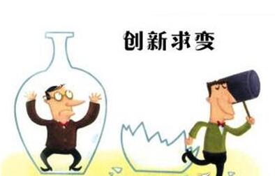 太原彩鋼廠家需用積極的態(tài)度開拓新市場(chǎng)